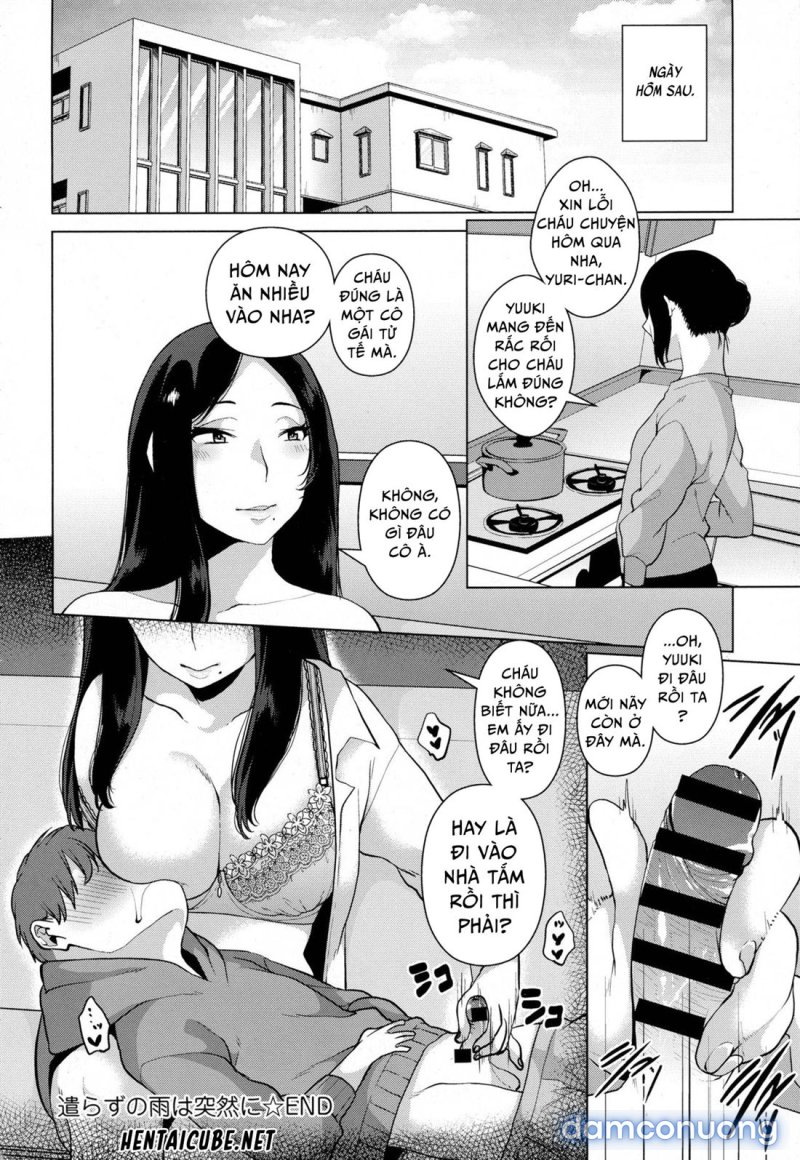 Yarazu no Ame wa Totsuzen ni Oneshot - Page 21