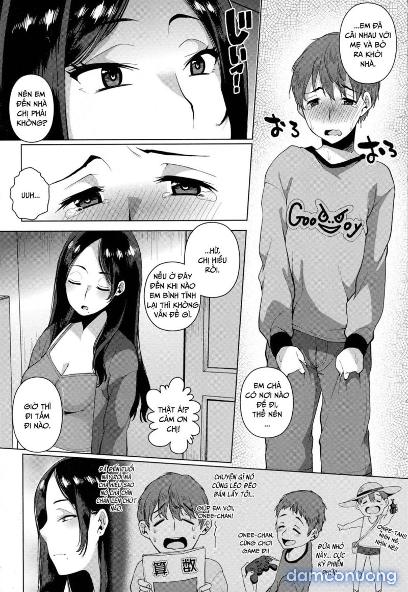 Yarazu no Ame wa Totsuzen ni Oneshot - Page 3