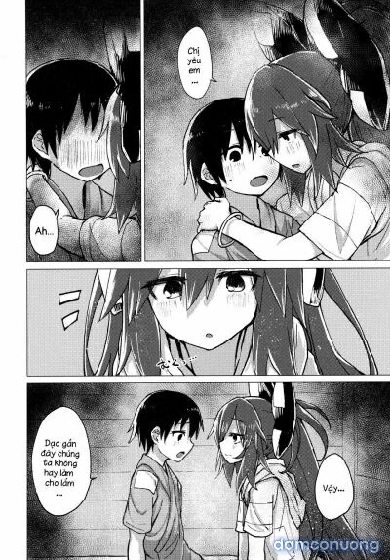 Shion Onee-chan to Kazoku de Itsuzukeru Hon Oneshot - Page 13