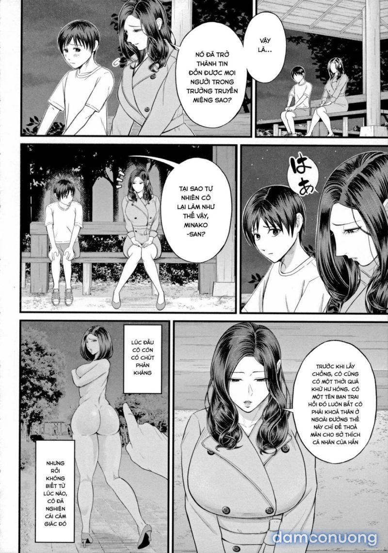 Mukidashi no Yoru Oneshot - Page 14