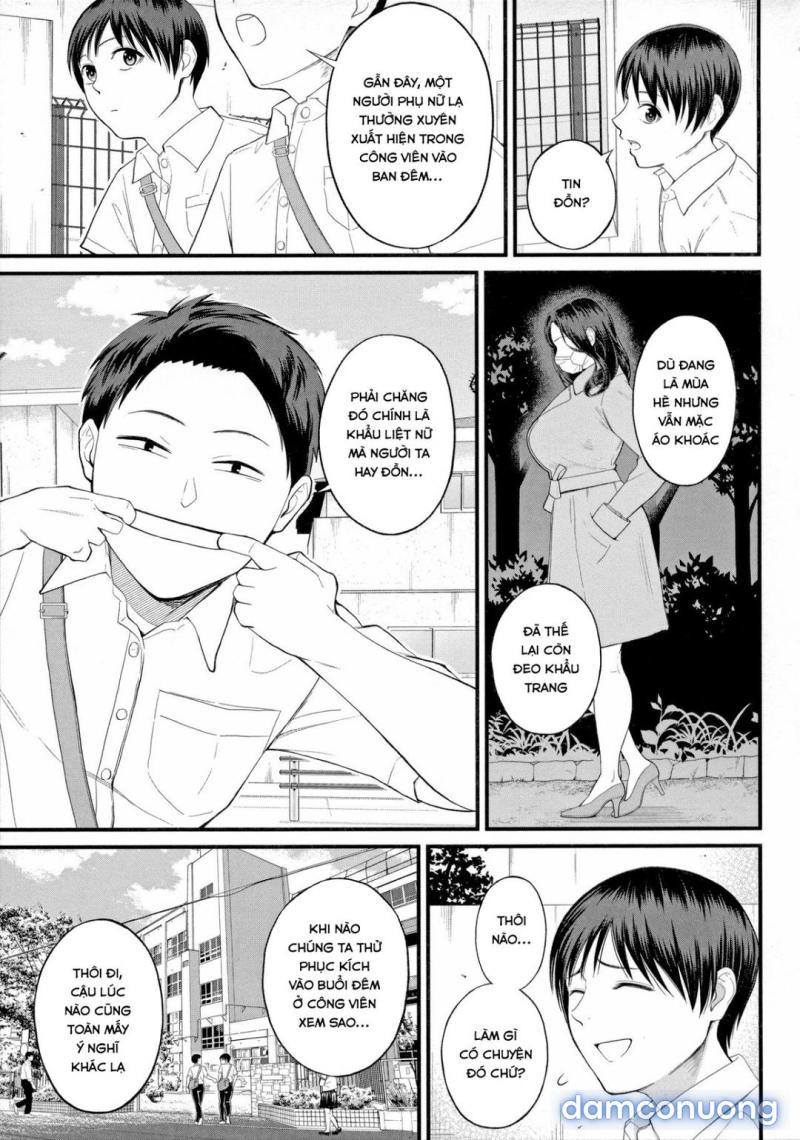 Mukidashi no Yoru Oneshot - Page 8