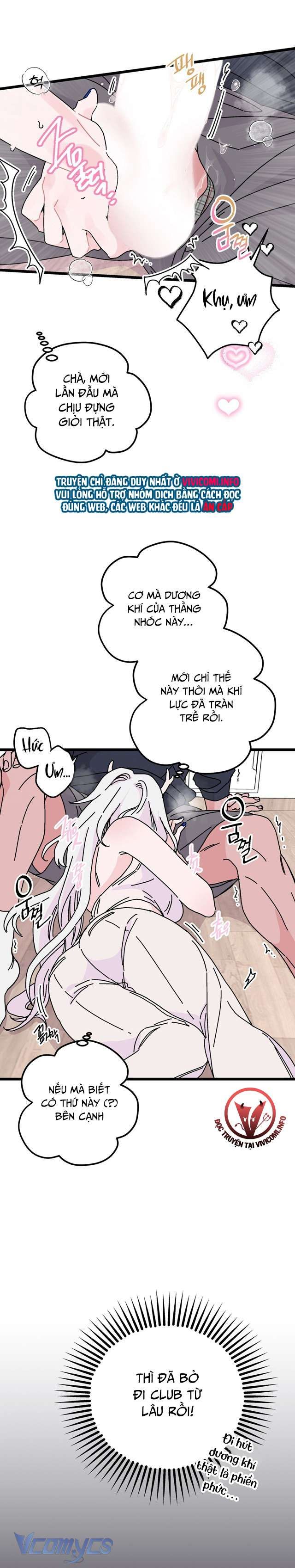 [18+] Có Lý Do Chính Đáng Chapter 2 - Page 9