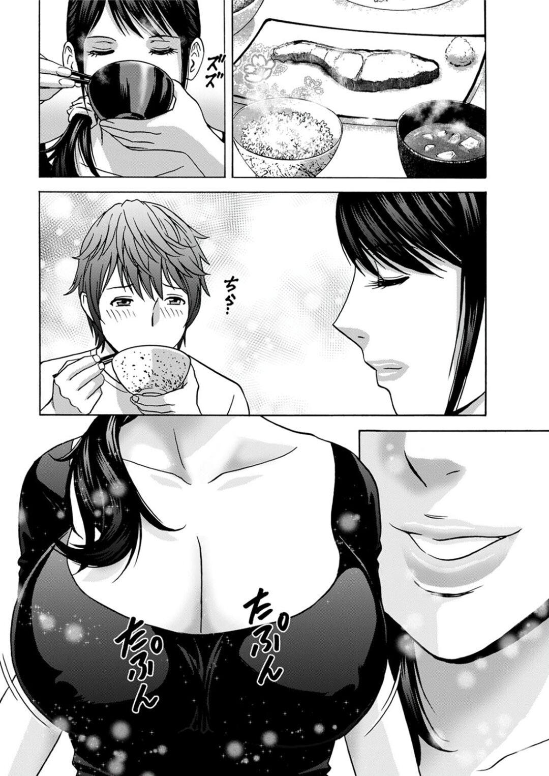 Hai người dì: một tốt bụng và một nghiêm khắc Chapter 2 - Page 4