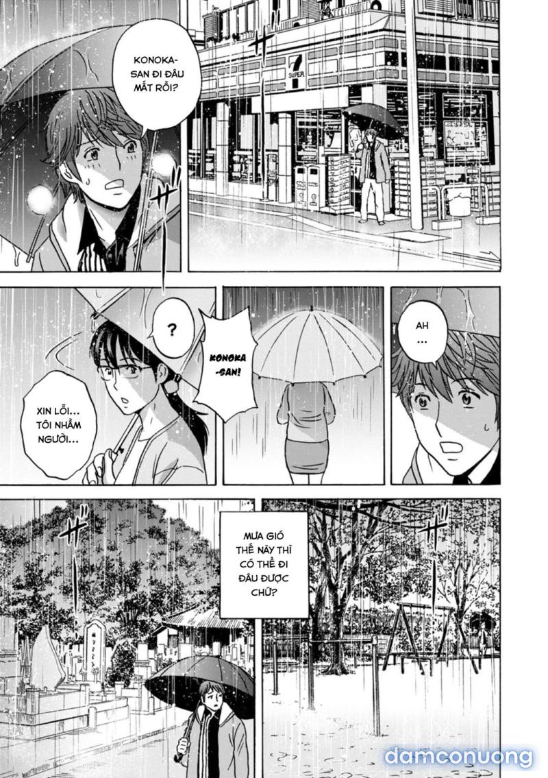 Hai người dì: một tốt bụng và một nghiêm khắc Chapter 10 - Page 4