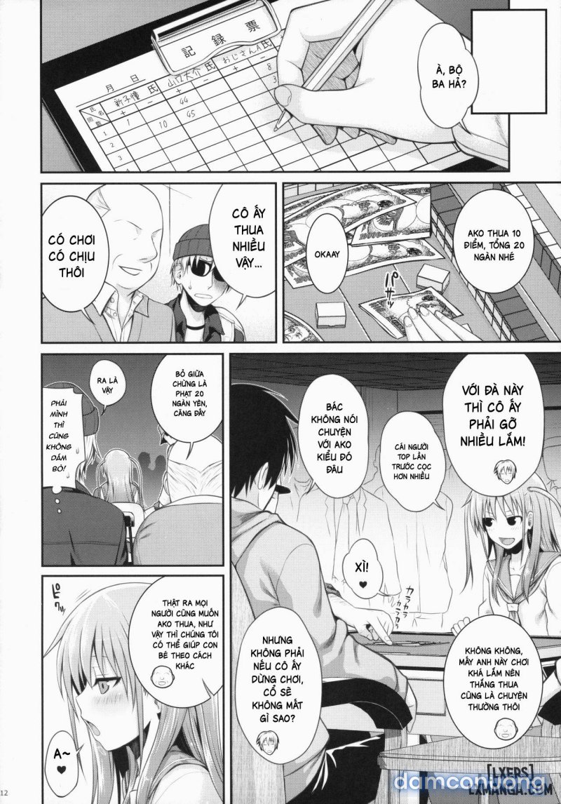 Akochan Watching Club Oneshot - Page 12