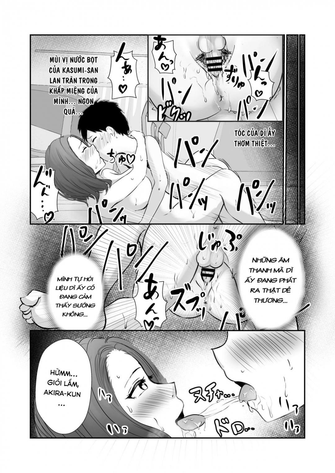 Mẹ của bạn tôi Oneshot - Page 22