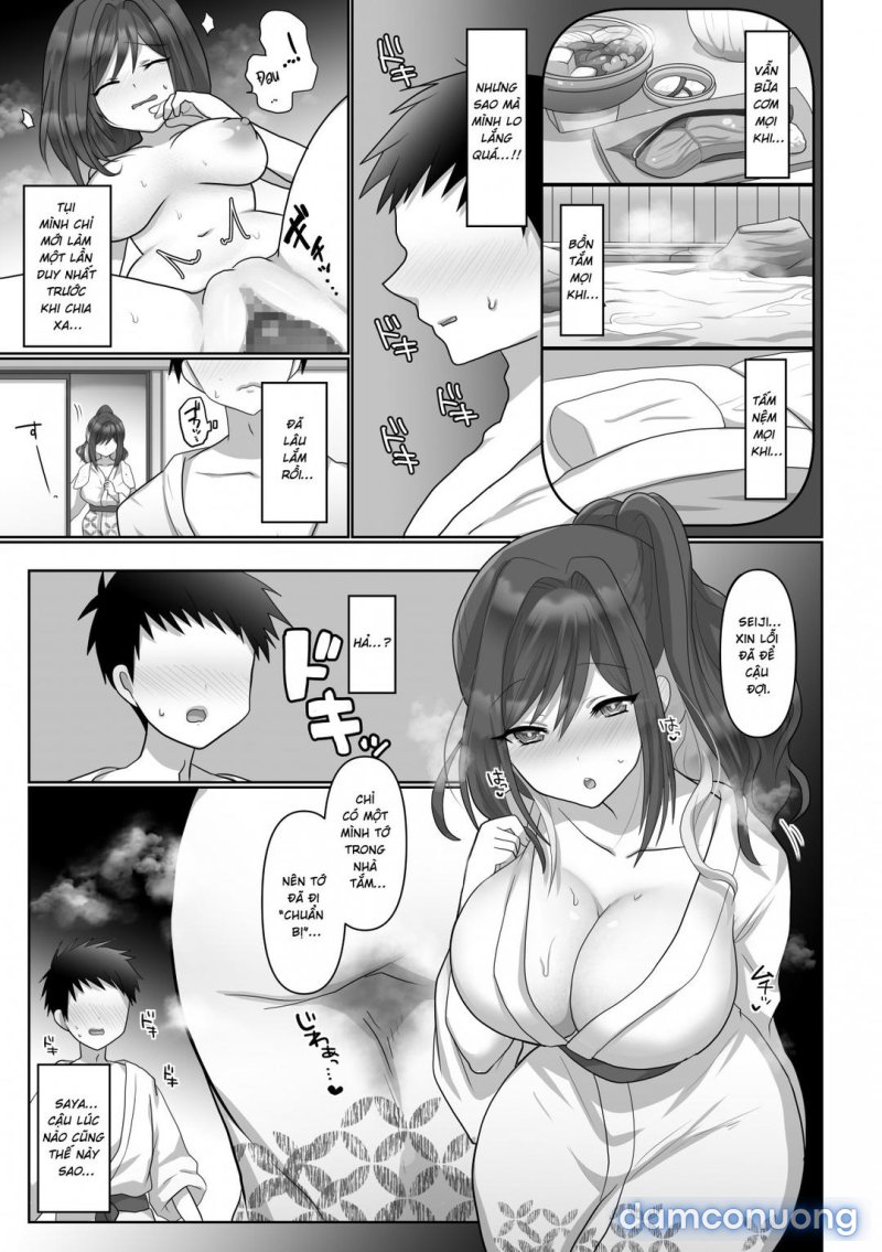 Saya Won't Come Back Oneshot - Page 11