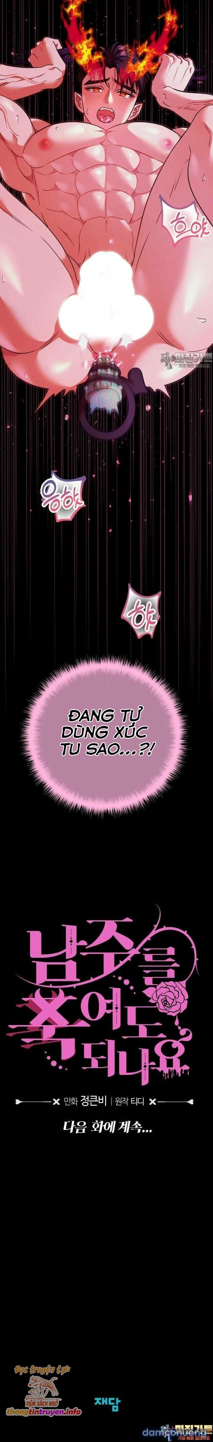 [18+] Có Thể Giết Nam Chính Được Không? Chapter 5 - Page 18