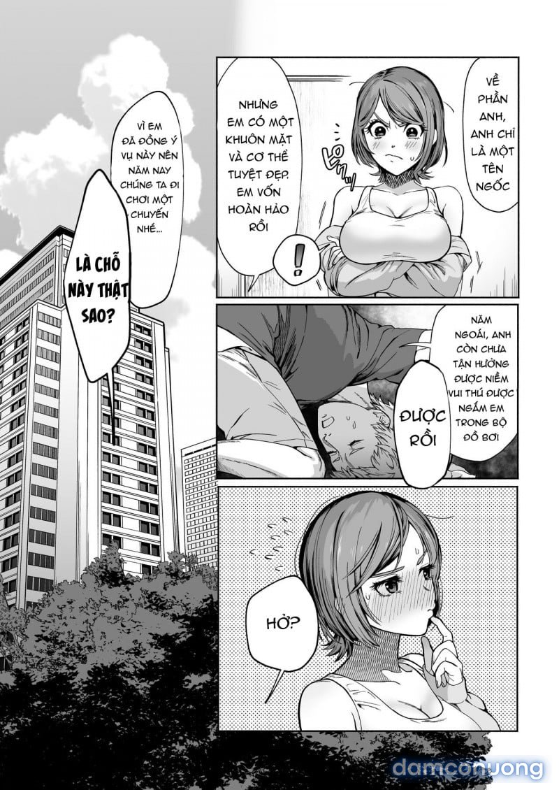 Jd Kaname Ntr Av Cưỡng Bức Xuất Hiện Chapter 1.1 - Page 5