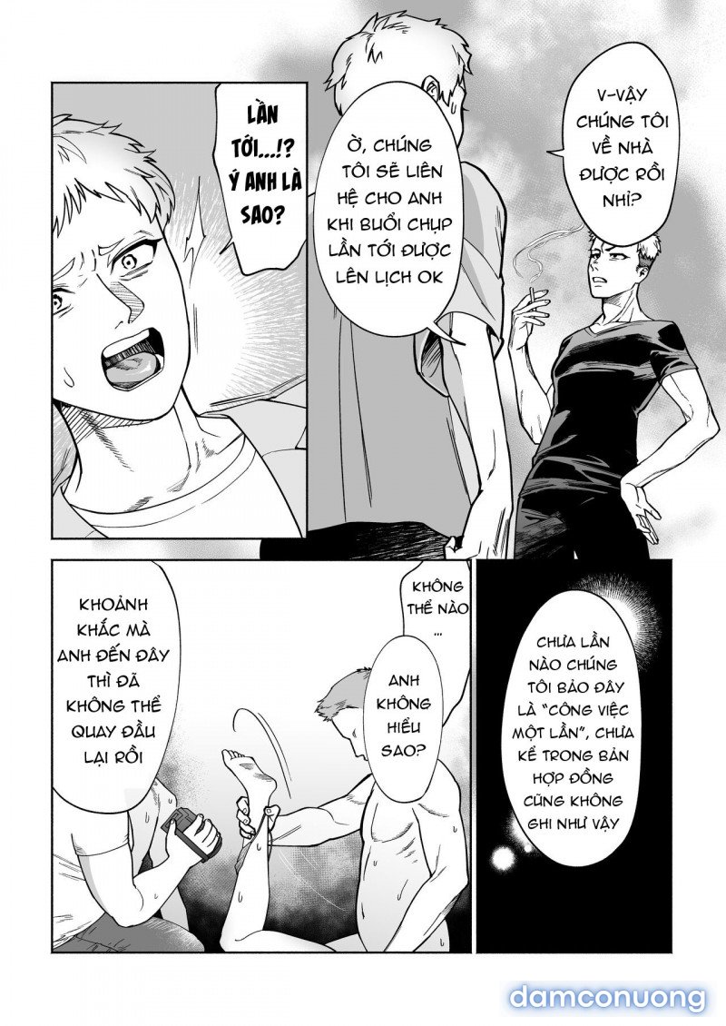 Jd Kaname Ntr Av Cưỡng Bức Xuất Hiện Chapter 1.2 - Page 18