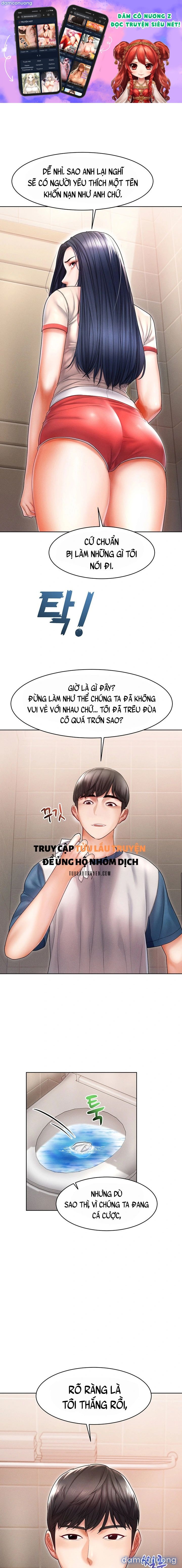 Chạm Vào Em Đi! - Chương 8 - Page 1