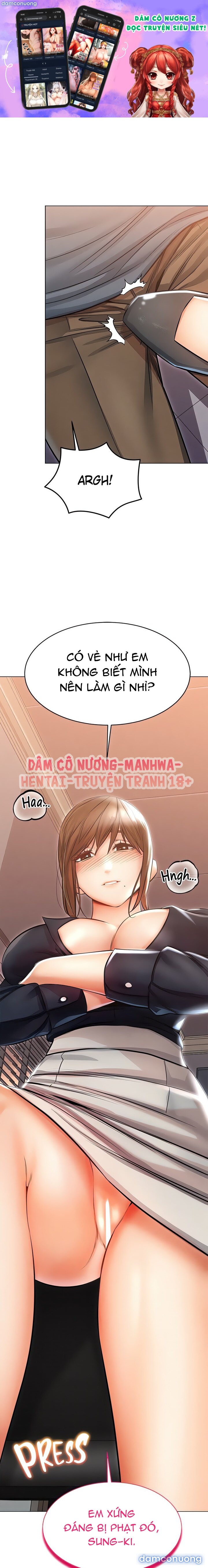 Chạm Vào Em Đi! - Chương 22 - Page 1