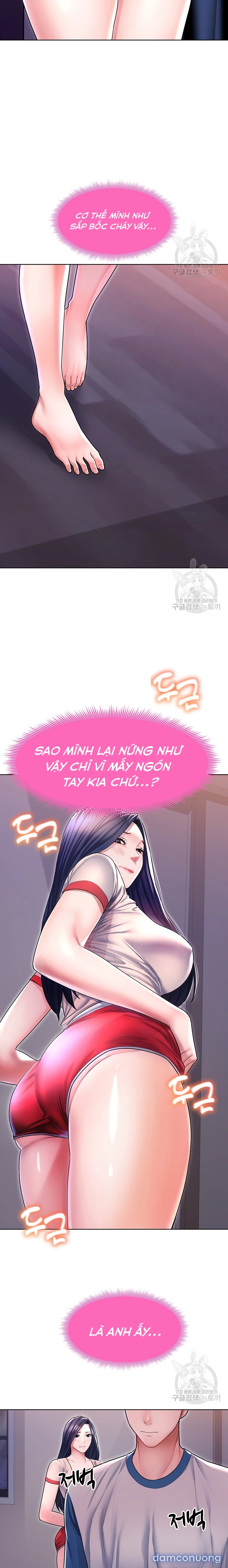 Chạm Vào Em Đi! - Chương 5 - Page 18