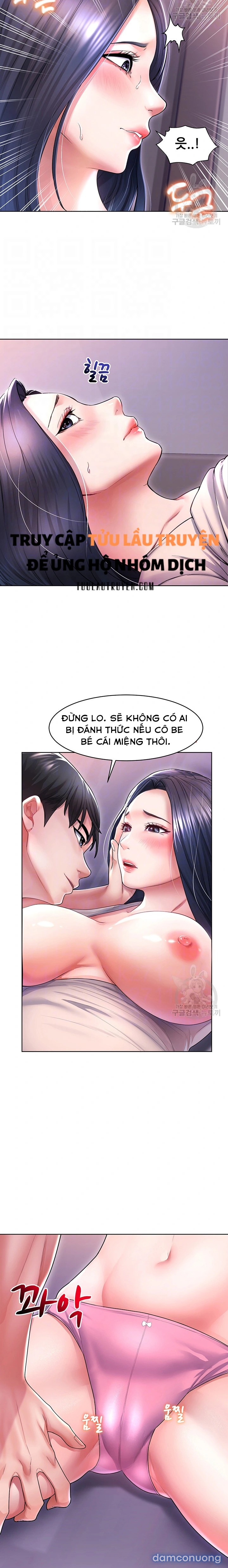 Chạm Vào Em Đi! - Chương 5 - Page 3