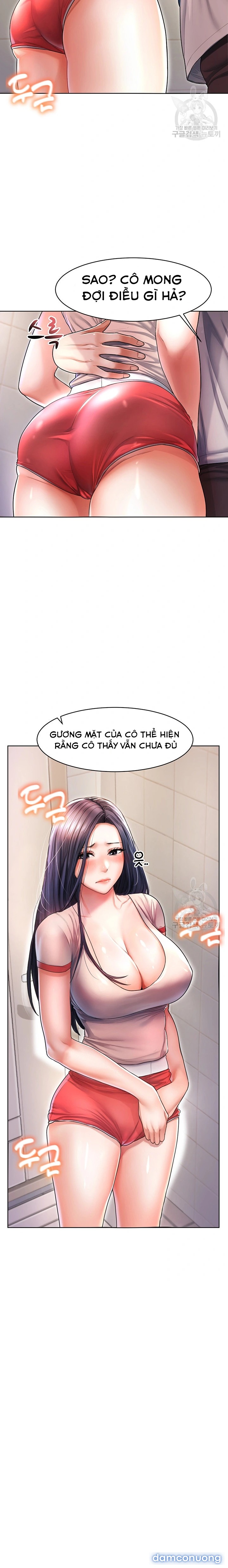 Chạm Vào Em Đi! - Chương 5 - Page 23