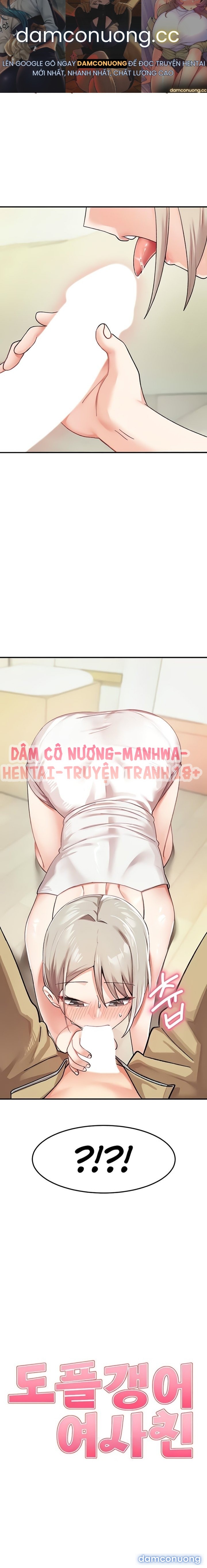 Những Cô Bạn Có Ngoại Hình Giống Hệt Nhau Chap 6 - Page 1