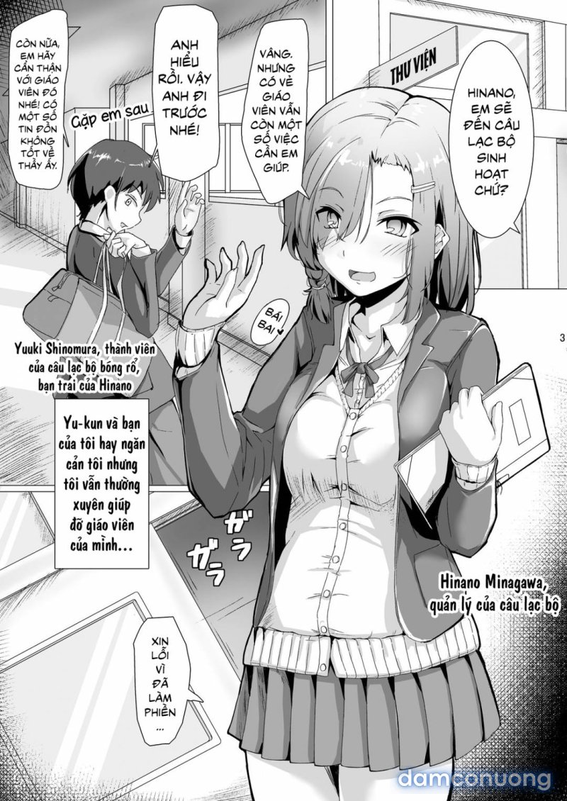 Netorare Seikatsu Shidou Oneshot - Page 2