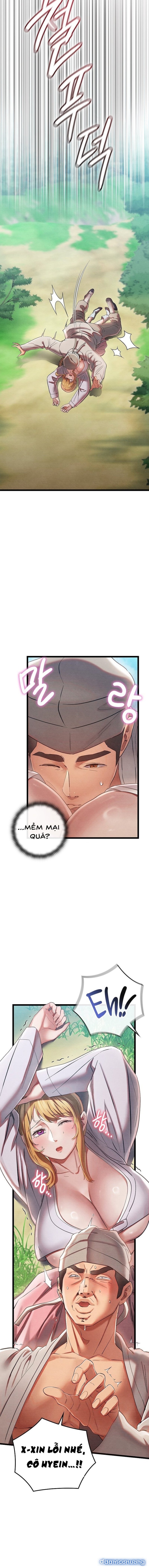 Dục Tình Thư Tịch Chapter 5 - Page 14