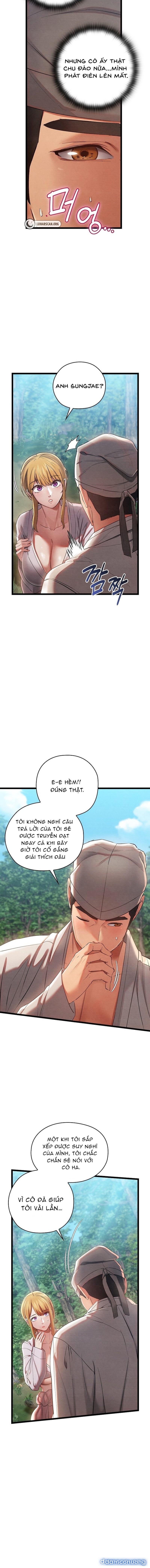 Dục Tình Thư Tịch Chapter 5 - Page 4