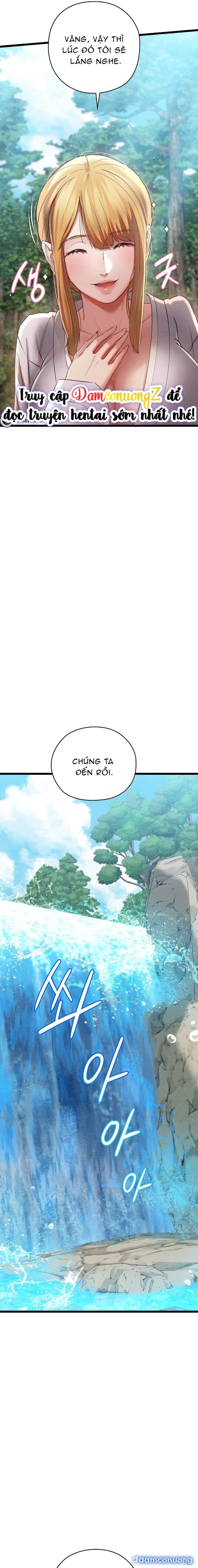 Dục Tình Thư Tịch Chapter 5 - Page 5