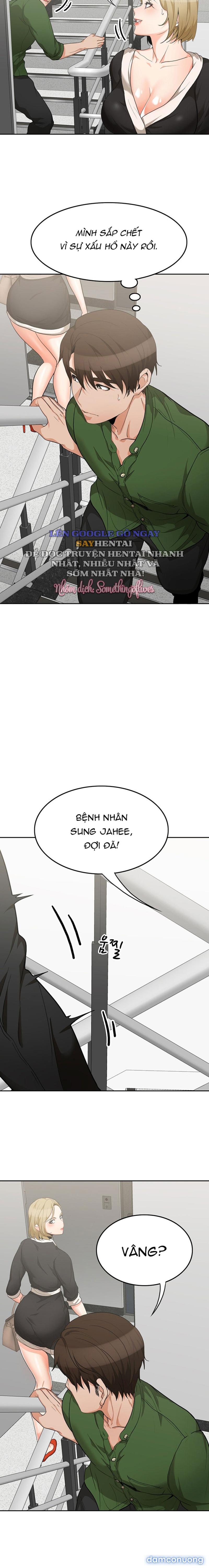 Oppa à! không phải chỗ đó! Chapter 7 - Page 3