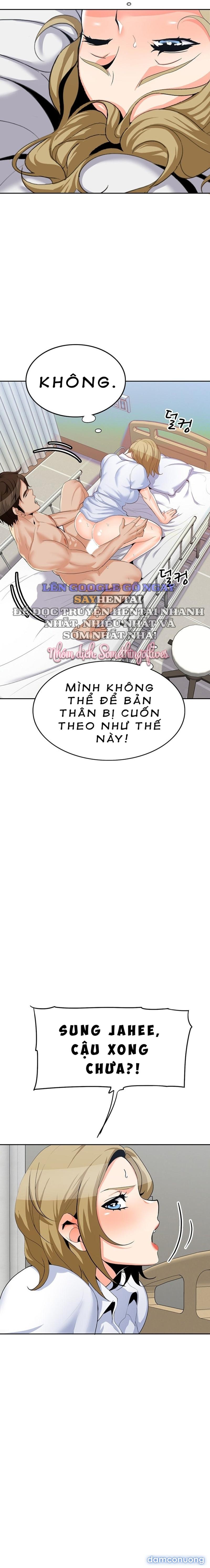 Oppa à! không phải chỗ đó! Chapter 17 - Page 12