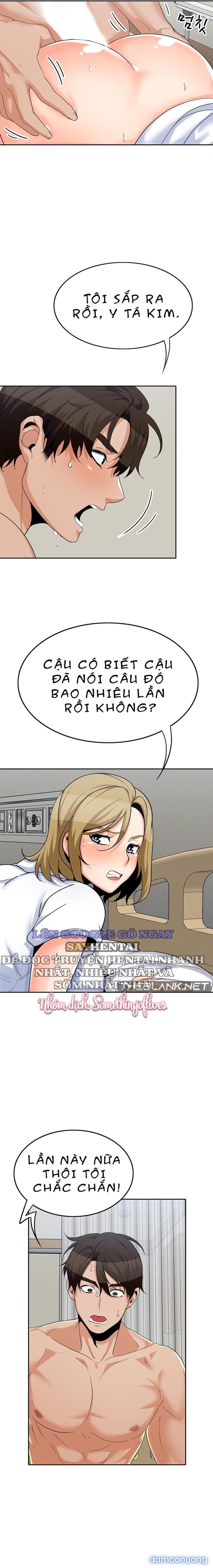 Oppa à! không phải chỗ đó! Chapter 17 - Page 13