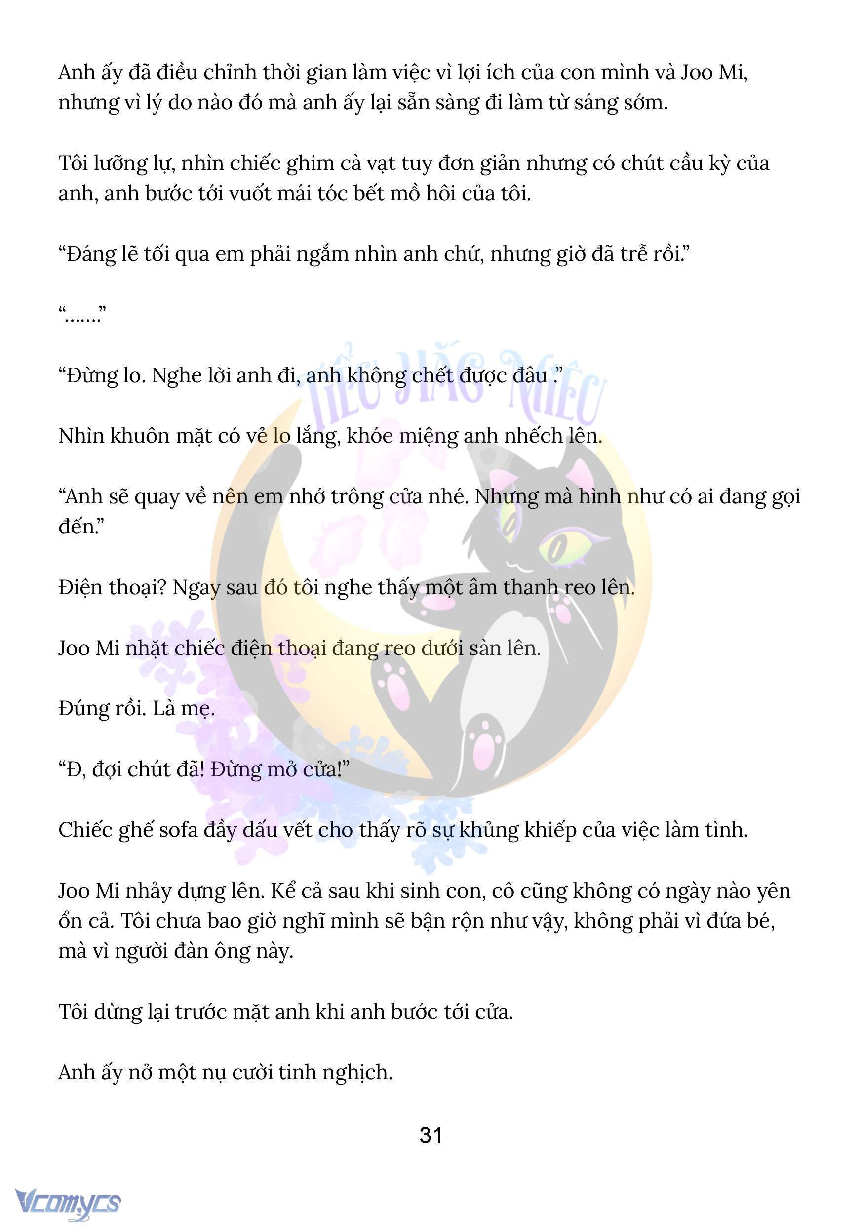 [Novel] Trời sinh địch thủ Chapter 18 - Page 31