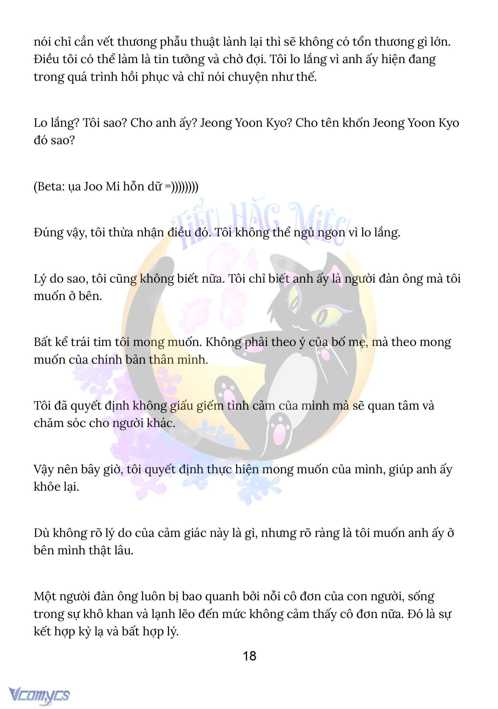 [Novel] Trời sinh địch thủ Chapter 16 - Page 18