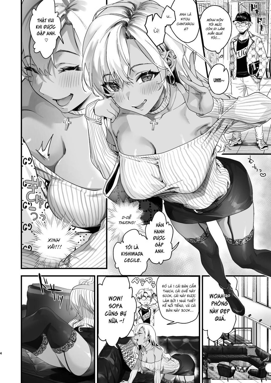 Làm Nhân Viên Bán Sextoys Khổ Lắm! Oneshot - Page 3