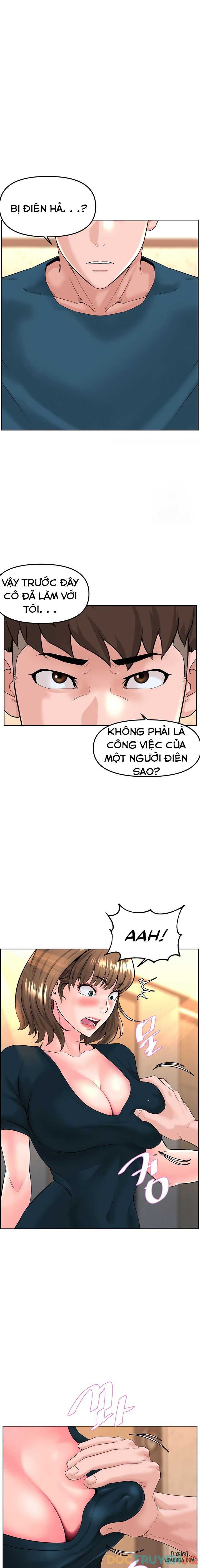 Tần Số - Chương 11 - Page 6