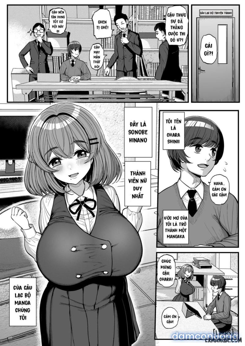 Chi〇sana Bokura no Ohime-sama Oneshot - Page 4