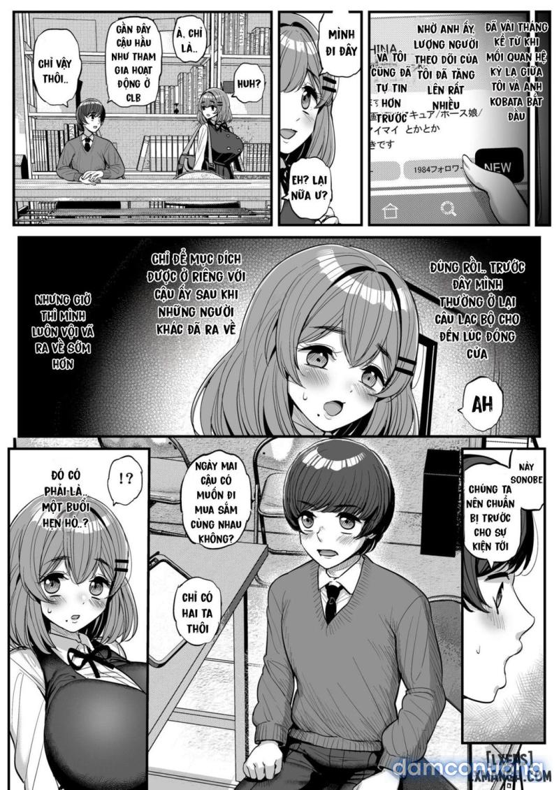 Chi〇sana Bokura no Ohime-sama Oneshot - Page 51