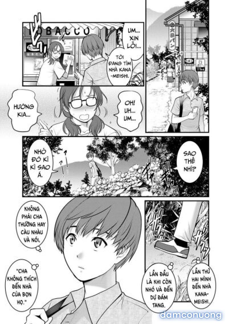 Mana-san to Omoya o Hanarete Chapter 1 - Page 11