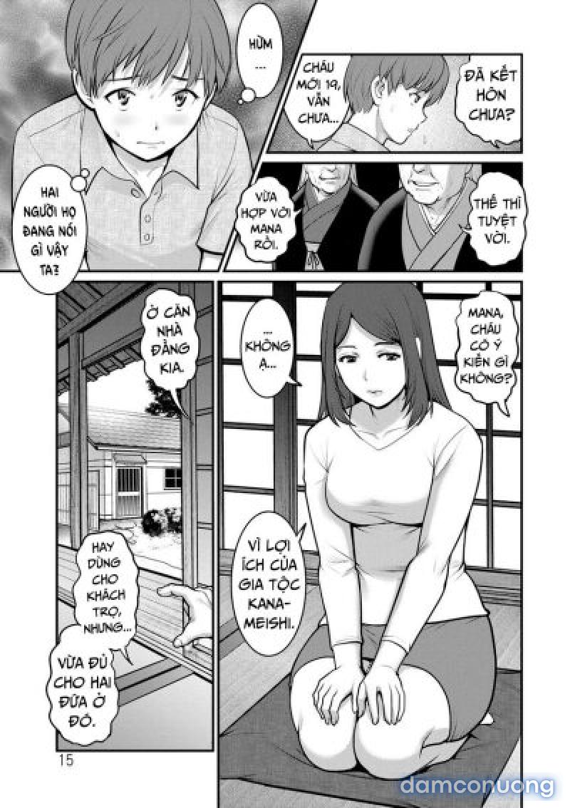 Mana-san to Omoya o Hanarete Chapter 1 - Page 15