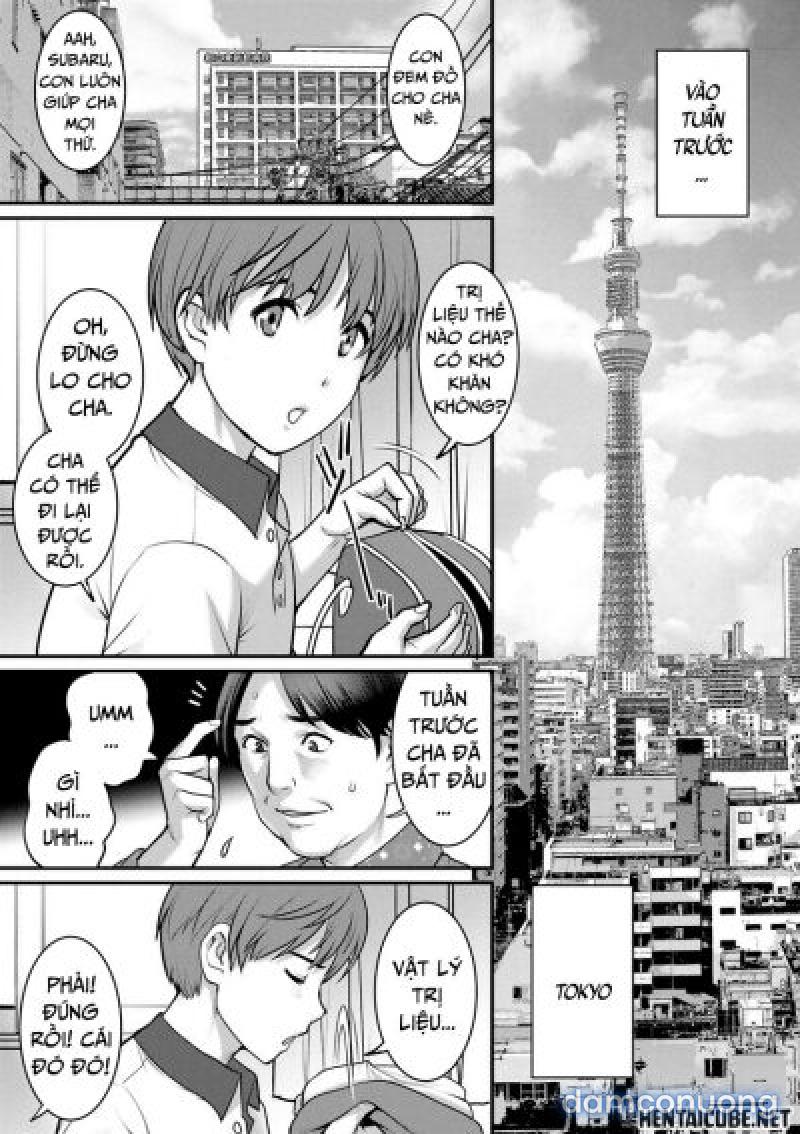 Mana-san to Omoya o Hanarete Chapter 1 - Page 7