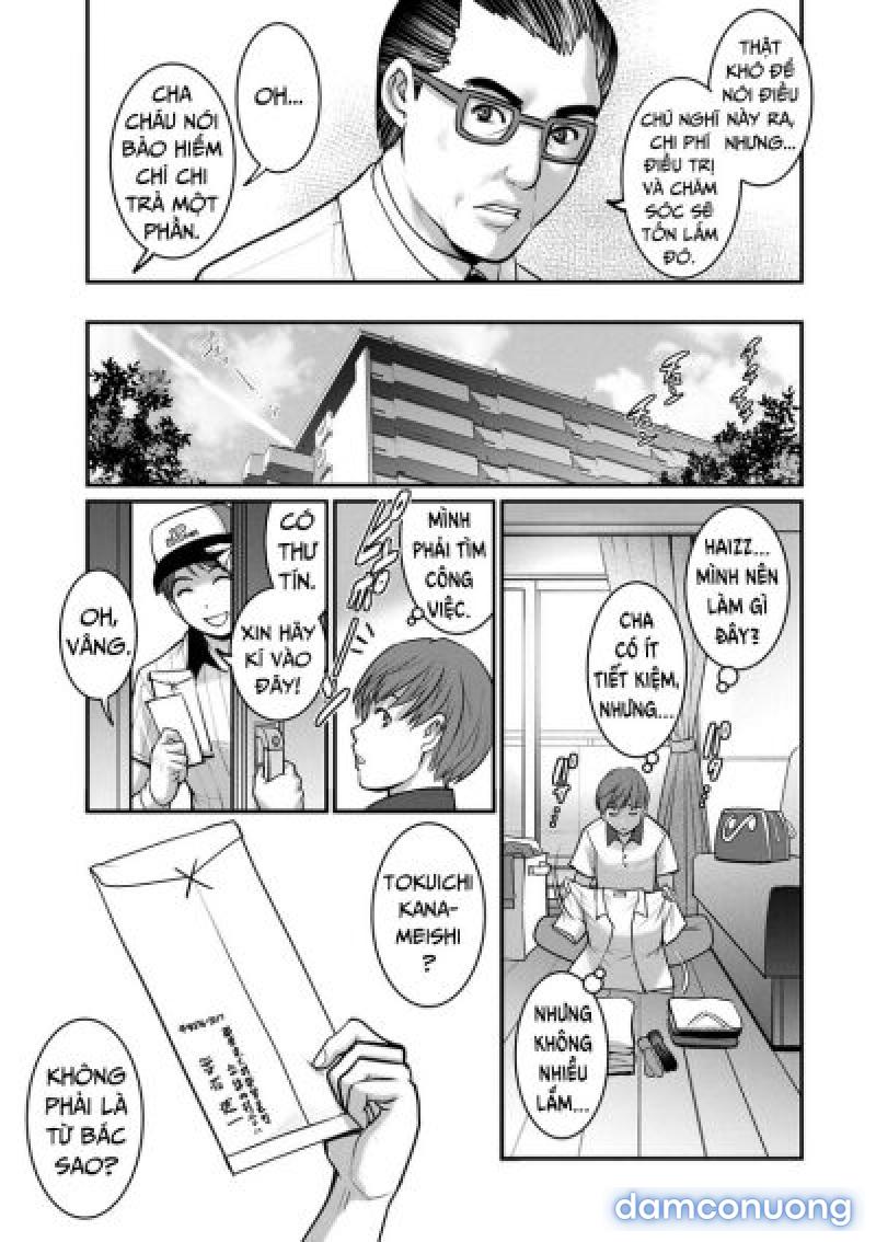 Mana-san to Omoya o Hanarete Chapter 1 - Page 9