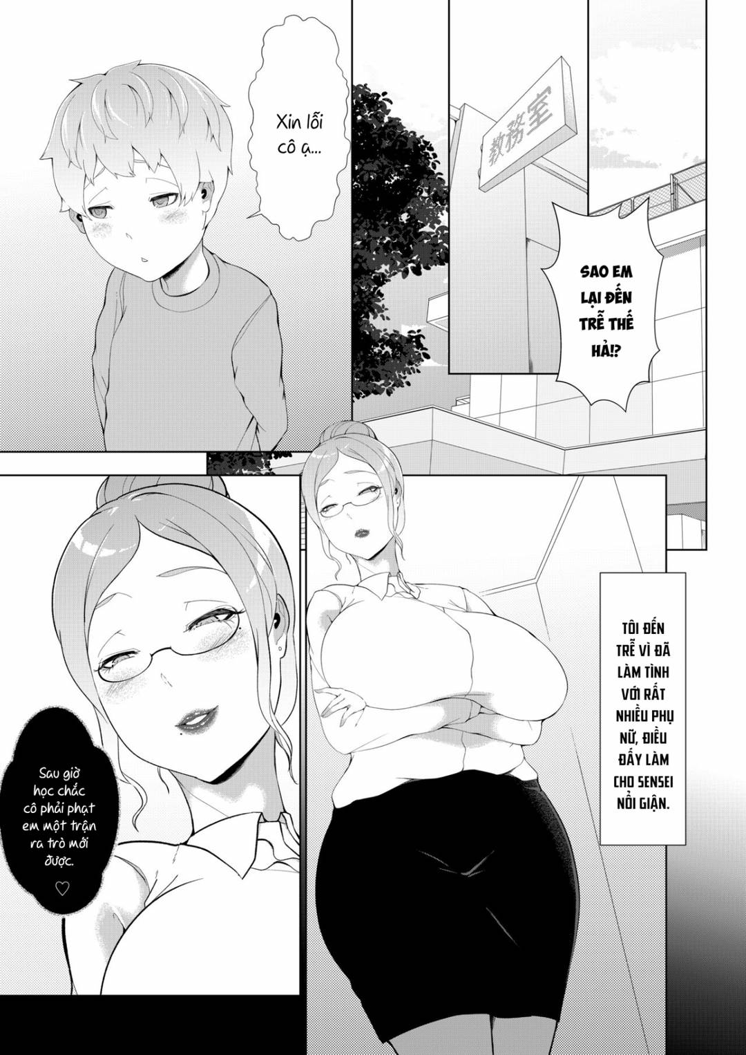 Sao tôi lại nổi tiếng với mấy bà cô hàng xóm? Oneshot - Page 16