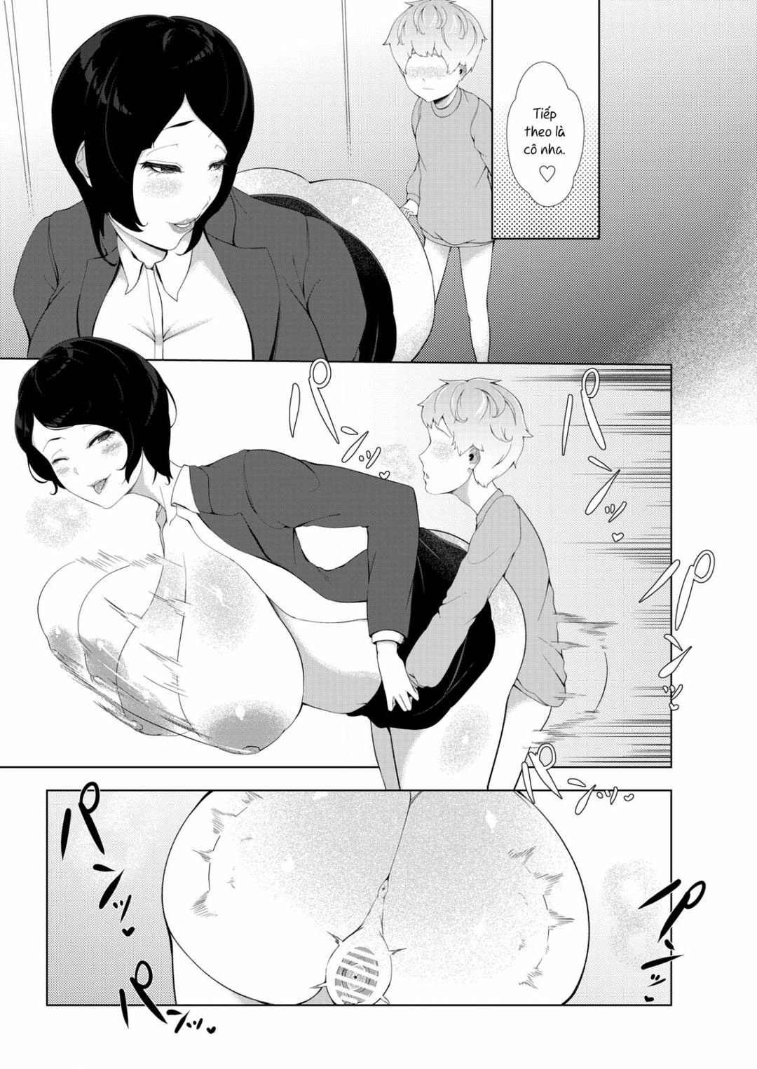 Sao tôi lại nổi tiếng với mấy bà cô hàng xóm? Oneshot - Page 26