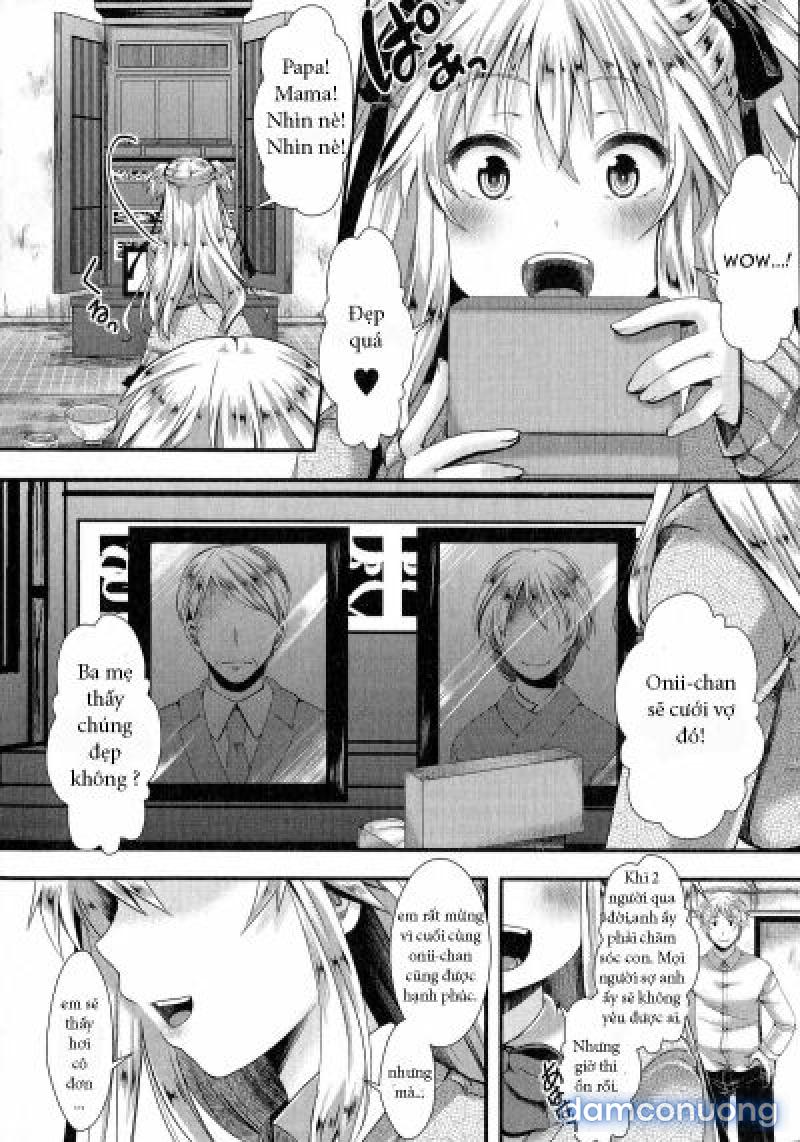 Rouchou Kanen Oneshot - Page 4