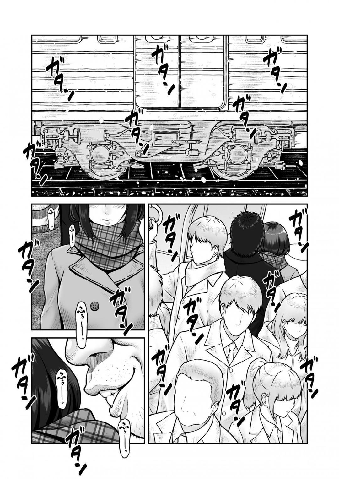 Shii-chan Và Ông Chú Oneshot - Page 5