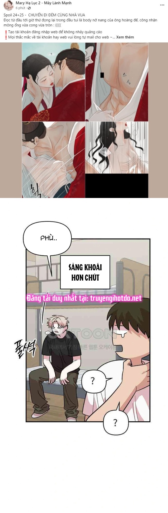 [18+] Phức Hợp Bạn Thời Thơ Ấu Chapter 2.1 - Page 51