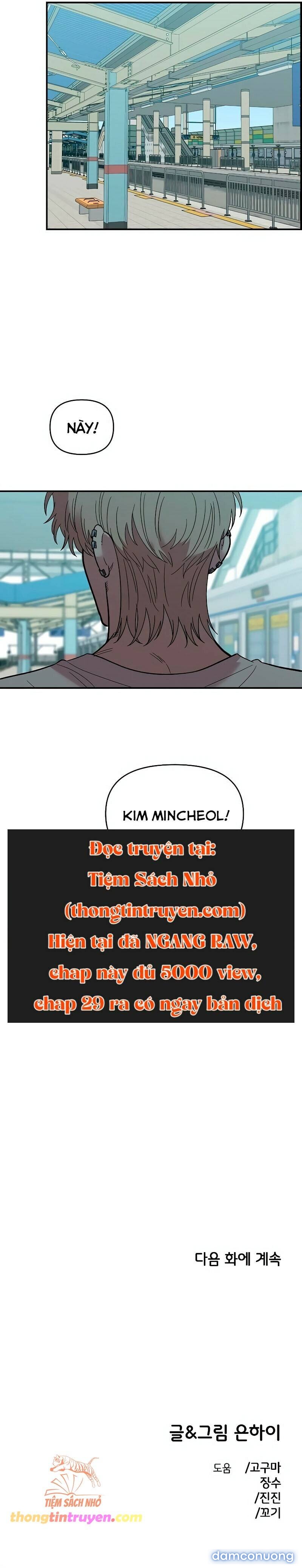 [18+] Phức Hợp Bạn Thời Thơ Ấu Chapter 28 - Page 8