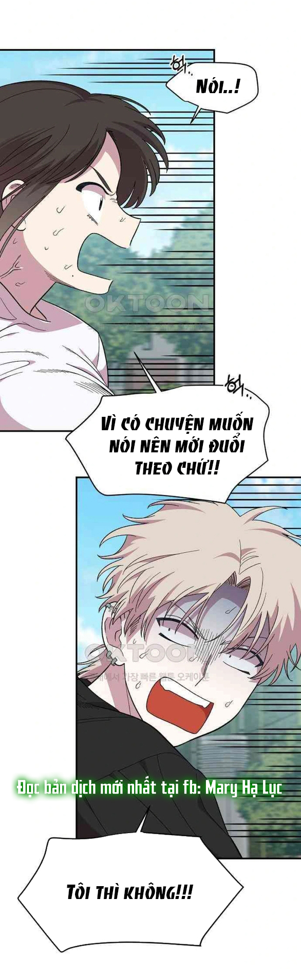 [18+] Phức Hợp Bạn Thời Thơ Ấu - Chương 3.1 - Page 13