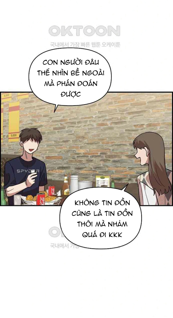 [18+] Phức Hợp Bạn Thời Thơ Ấu Chapter 6.2 - Page 17