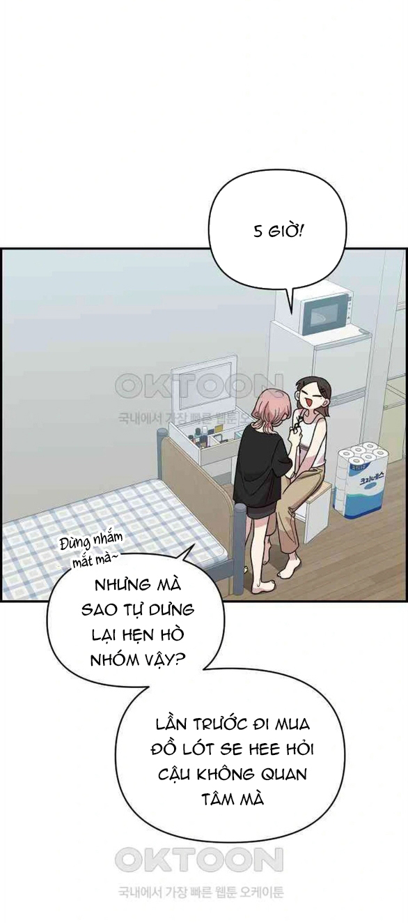 [18+] Phức Hợp Bạn Thời Thơ Ấu Chapter 5.1 - Page 2