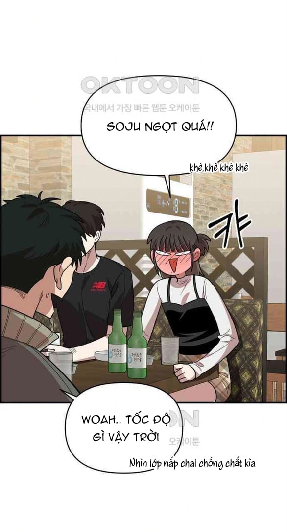 [18+] Phức Hợp Bạn Thời Thơ Ấu Chapter 5.1 - Page 34