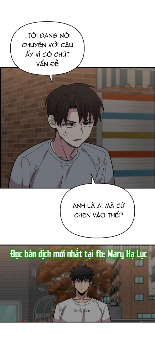 [18+] Phức Hợp Bạn Thời Thơ Ấu Chapter 8.1 - Page 13