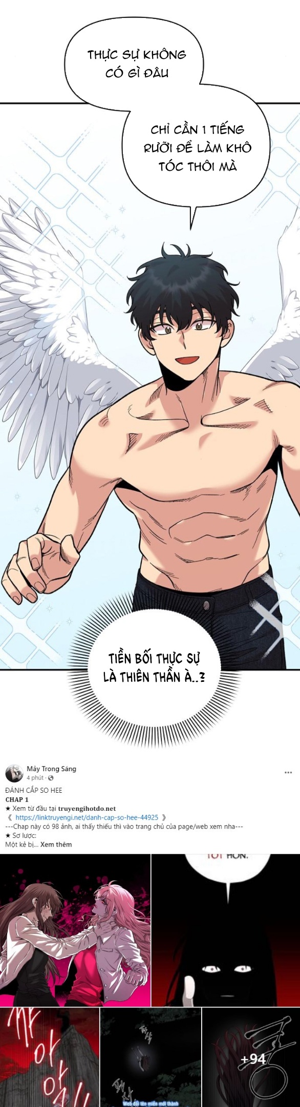 [18+] Phức Hợp Bạn Thời Thơ Ấu Chapter 8.1 - Page 34