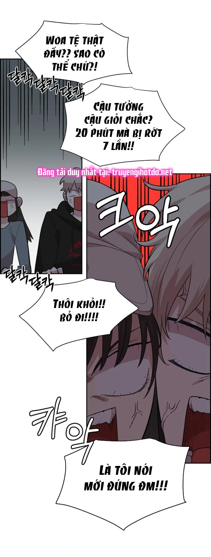 [18+] Phức Hợp Bạn Thời Thơ Ấu Chapter 1.1 - Page 48